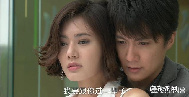 中国媳妇秋瓷炫如何成为人生赢家