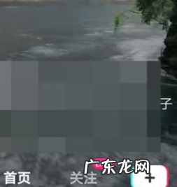 抖音创作者服务中心在哪里?是什么?