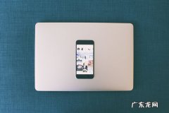 闲鱼怎么查看上个月的成交量？如何卖产品？