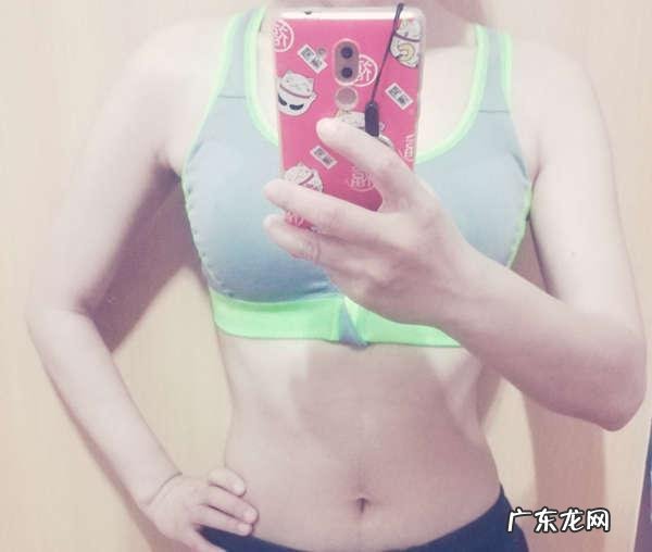 断食减肥你尝试了吗，坚持多长时间？