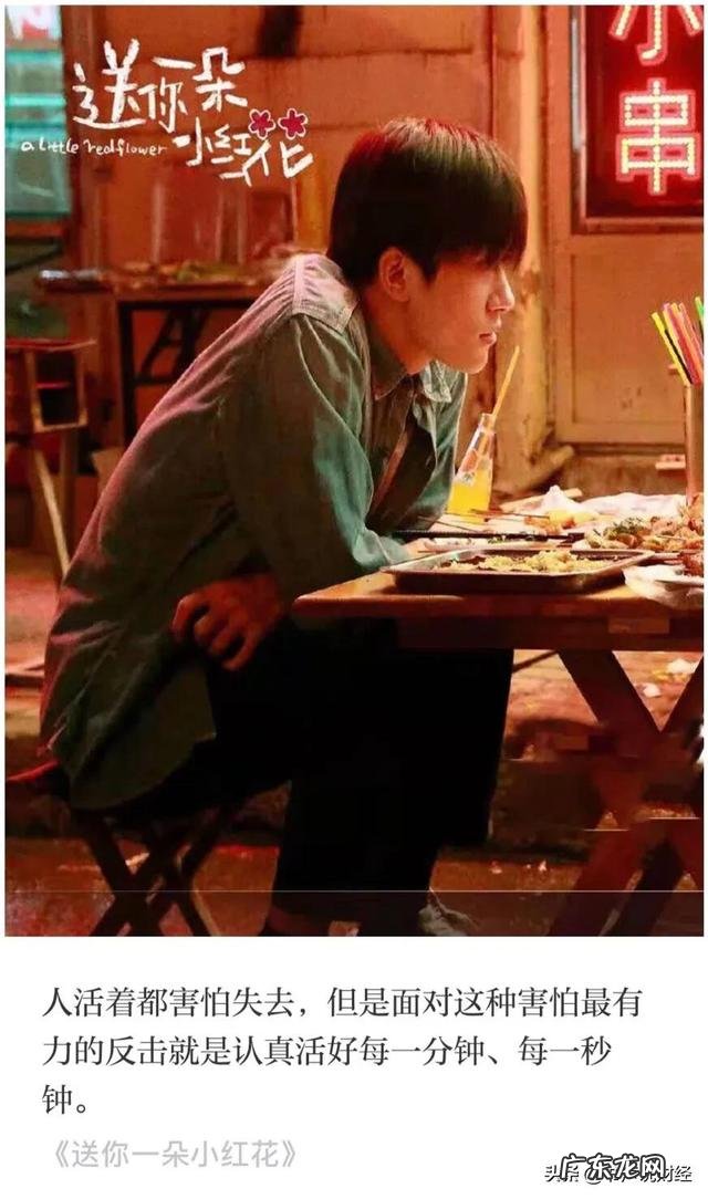 股票的涨跌原理是什么?主动性卖出即然没人买,那股票卖给谁了?