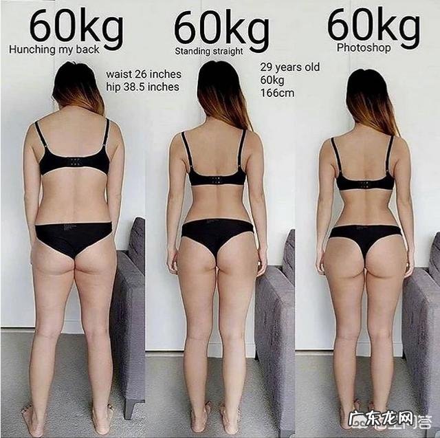 体重BIM值超过37.5是否就只有手术一条路了?该怎么做?