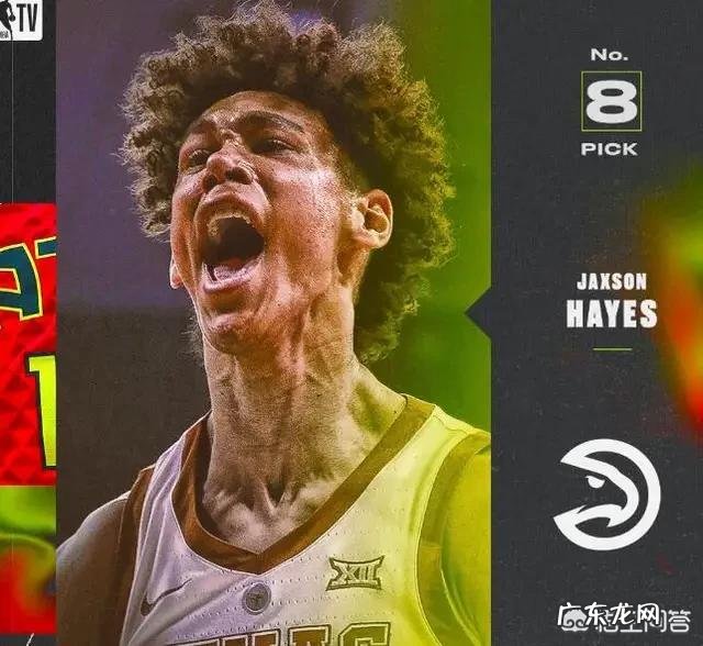 NBA2019选秀结果如何？新秀们的实力是什么情况？