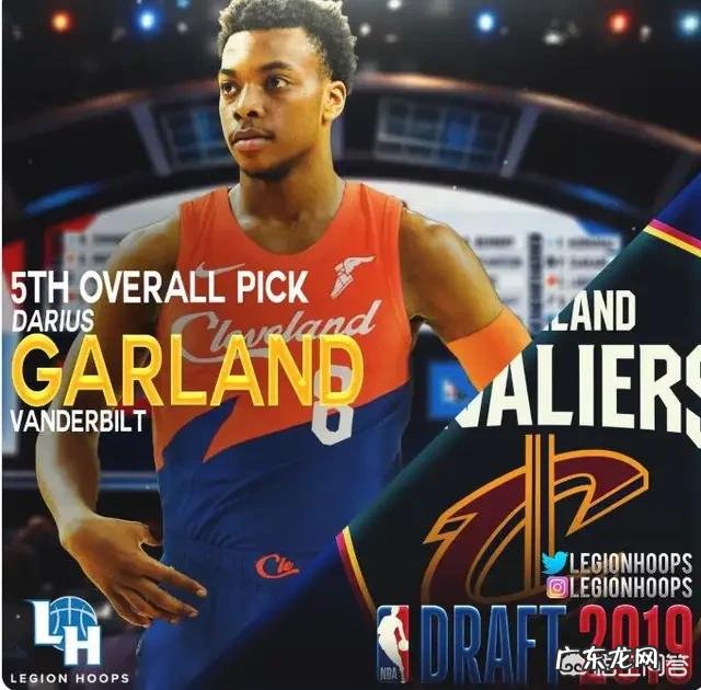 NBA2019选秀结果如何？新秀们的实力是什么情况？