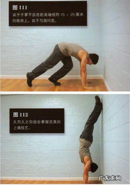 广场舞大妈的舞蹈如何学？