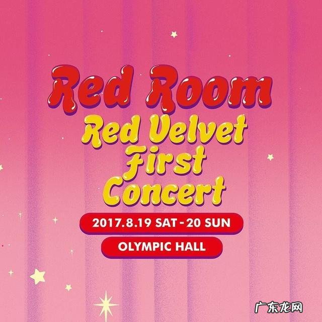 red velvet为什么红不过twice?