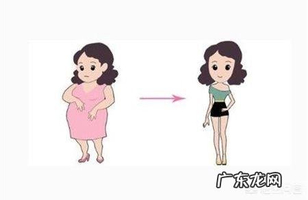 产后恶露要多久才可以排完?排完后产妇可以减肥吗?