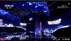 央视热播音乐节目上，这位特别的光谷籍专业评判“导师”竟然是它！