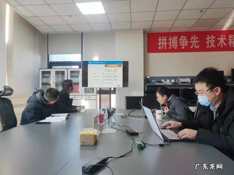 宁夏空管分局技术保障部雷达室积极开展新员工培训工作