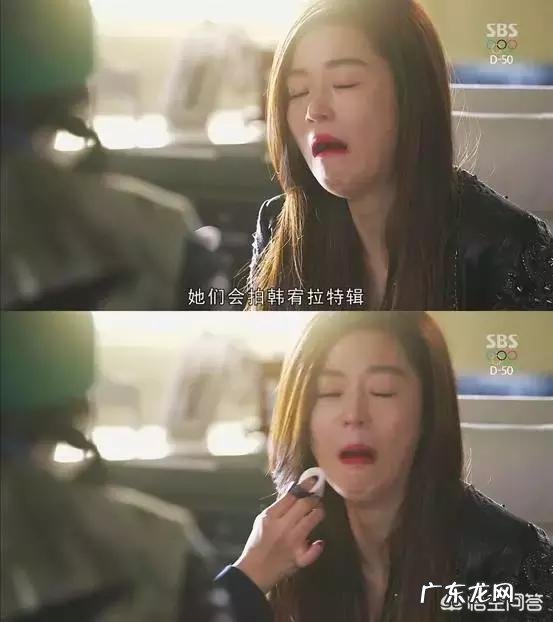 全智贤是怎样修炼成女神的?