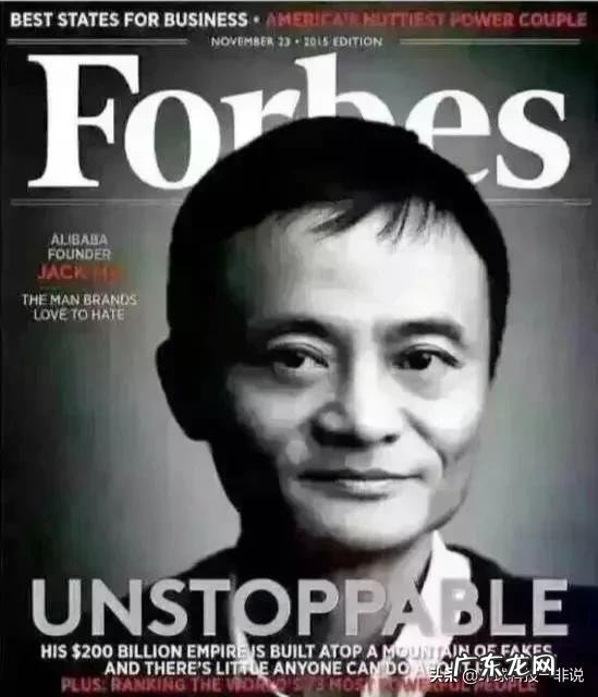 泡脚丸真的是网上说的那样做的吗?