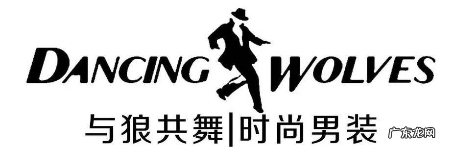 中国十大休闲服装品牌 休闲装销售排行榜