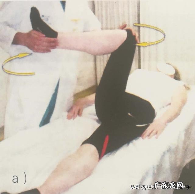 导致腰骶部疼痛的原因有哪些?