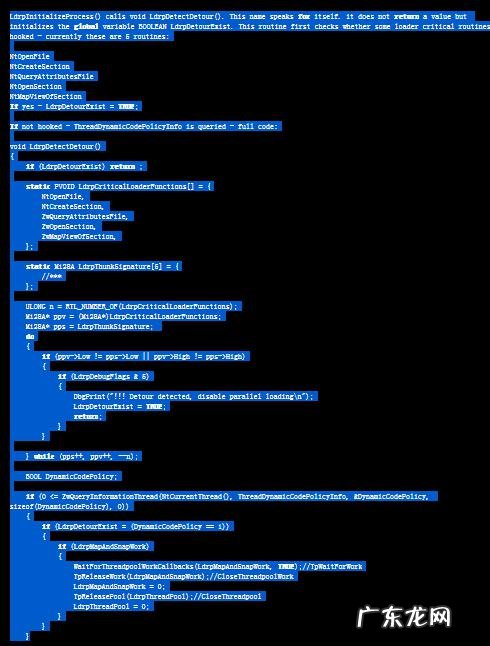 检测SyscallNumber的新方法