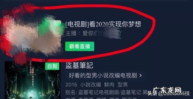 你觉得2020年最值得观看的电影是什么?