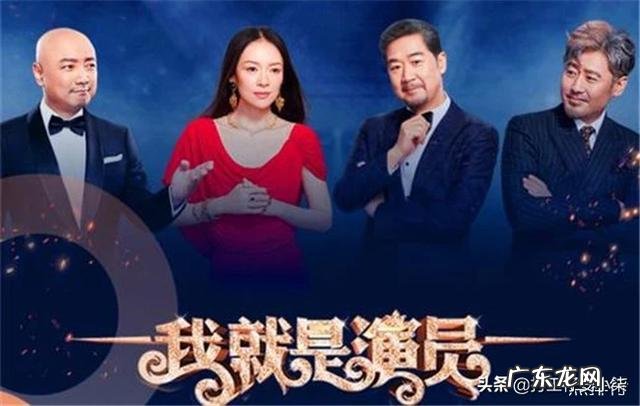 2019韩综收视率排行榜 真人秀销售额排行榜