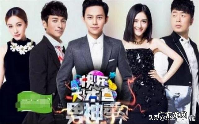 2019韩综收视率排行榜 真人秀销售额排行榜