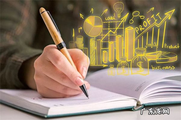 淘宝分销怎么补信誉?要注意什么?