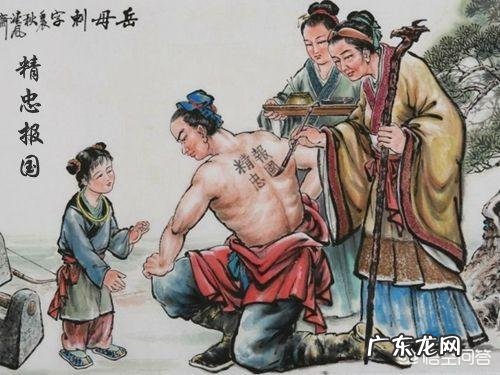 弟在百家姓排几 邦杰销售额排行榜