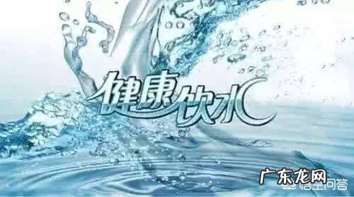 减肥期间晚上几点后不能喝水 每天至少喝多少的水?晚上就不能喝水了吗?几点以后不能喝?