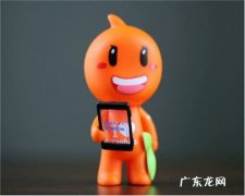 新品直通车如何提高转化率？有什么技巧？