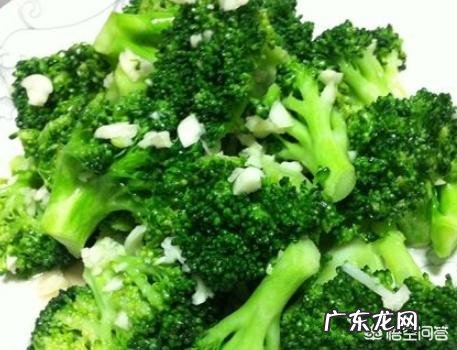 如何做出好吃的蒜蓉西兰花