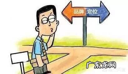 客户说你的价格太高怎么回答 如果客户说你家的东西贵你应该怎么回答?