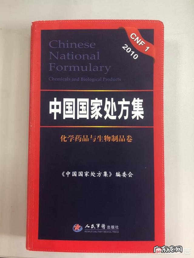 阿司匹林肠溶片空腹吃可以吗 服用阿司匹林肠溶片是空腹吃比较好吗?服用后多久可以吃早餐?