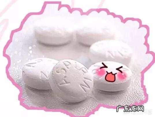 阿司匹林肠溶片空腹吃可以吗 服用阿司匹林肠溶片是空腹吃比较好吗?服用后多久可以吃早餐?