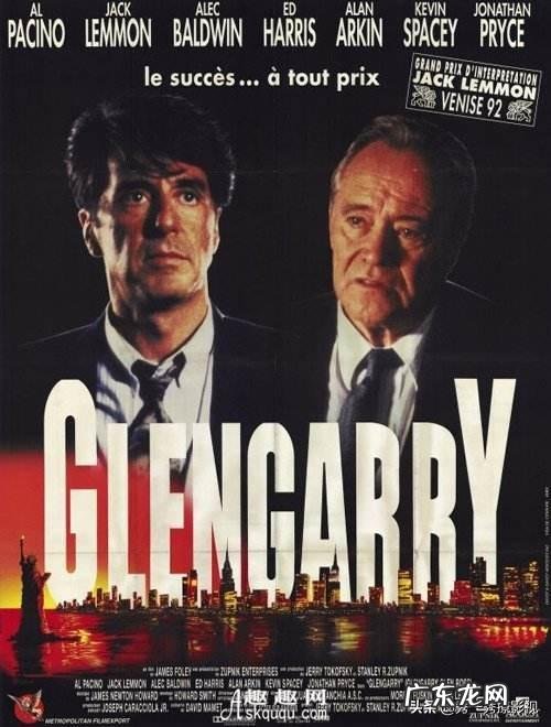 关于销售的电视剧有哪些 销售有关的电视剧排行榜前十名