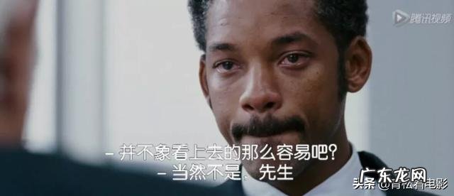 关于销售的电视剧有哪些 销售有关的电视剧排行榜前十名