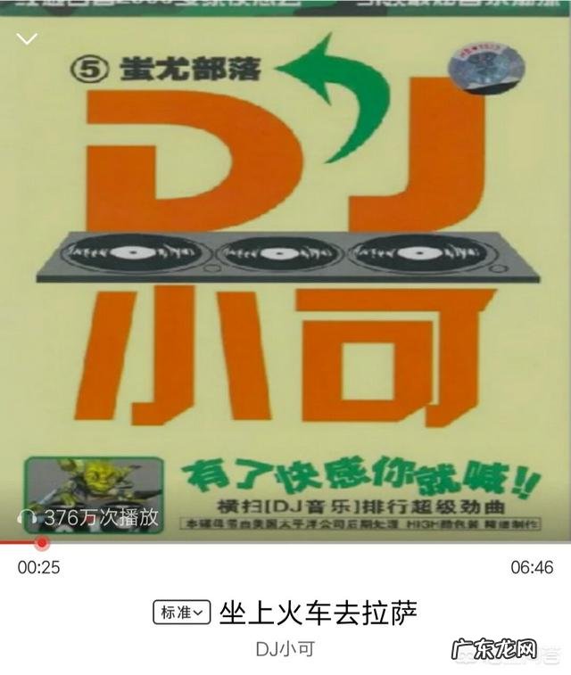 一个长期“撸铁”的姑娘,身体会变成什么样?