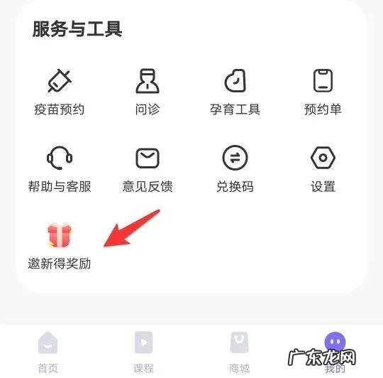 带宝宝外出游玩这样吃最方便-带孩子出去玩带什么吃的比较好