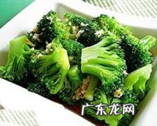 西兰花可以减肥吗，西兰花减肥怎么吃？