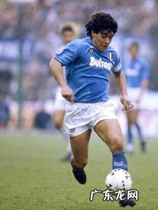 马拉多纳被严重高估了吗?