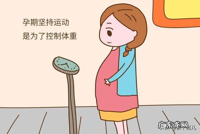 孕期吃什么食物可以不胖还长胎?