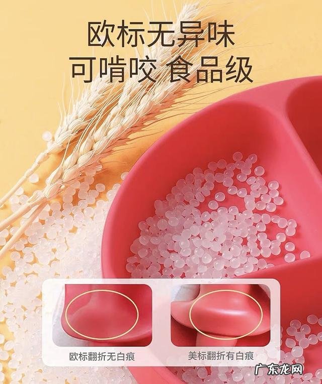 训练宝宝自主进食用什么餐具-训练宝宝自主进食食物