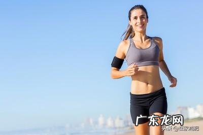 164 65kg请问减30斤大概需要多久?如何减?