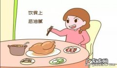 剖宫产后，有哪些禁忌和注意事项？