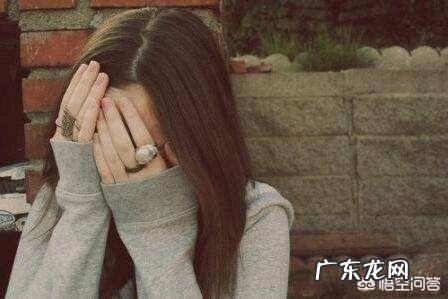 渣男分手都会找哪些理由?