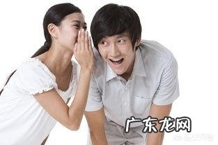 渣男分手都会找哪些理由？