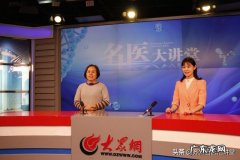 喝酒多了第二天浑身无力怎么办？