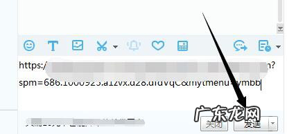 淘宝链接怎么发给客服?客服工资多少?