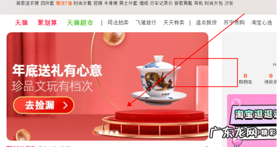 引力魔方的适用范围包括哪些内容？怎么操作？