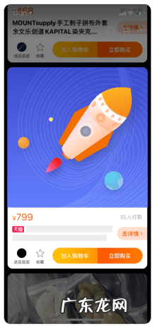 引力魔方的适用范围包括哪些内容？怎么操作？