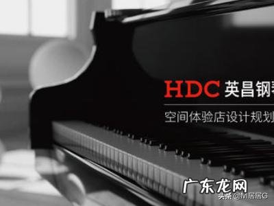 钢琴有哪些知名的品牌 销售钢琴排行榜