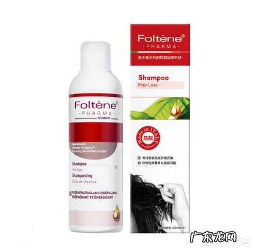 有什么比较好的控油去屑防脱护发洗发水