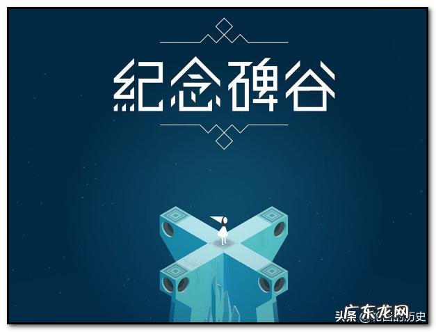 苹果十大耐玩单机游戏是哪些?-ZOL问答 手机单机游戏排行榜大全