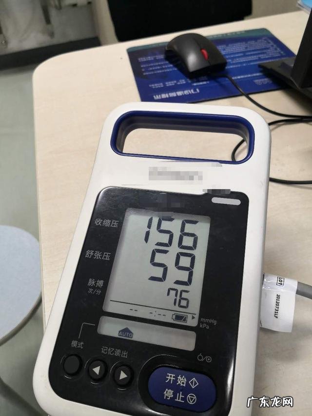 如何鉴定蛋白质的质谱 蛋白质质谱分析具体流程？