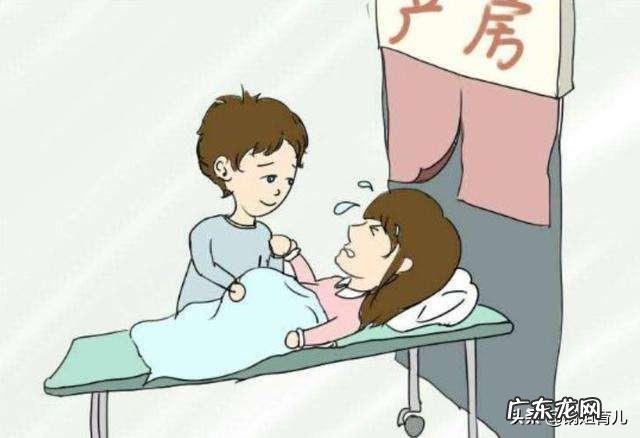 宝妈分娩当天,宝爸能帮忙做的事有什么